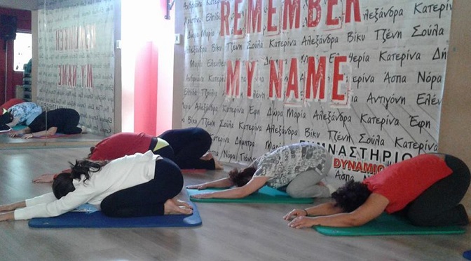 balasana