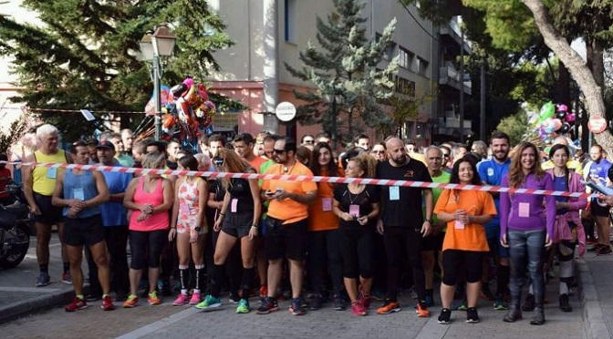  8ος Λαϊκός Αγώνας Δρόμου Ν. Φιλαδέλφειας  