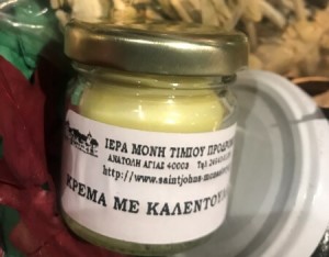 κρέμα καλέντουλα