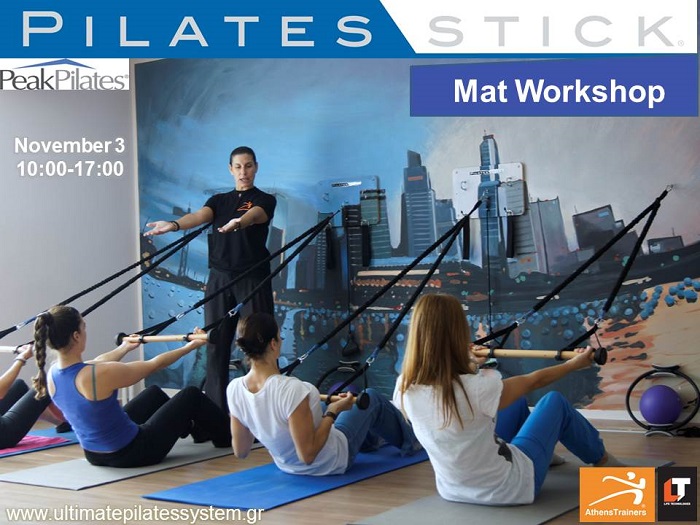 pilatesstick