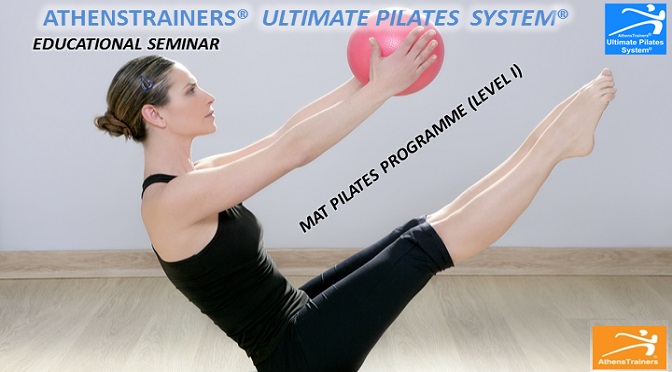 mat pilates