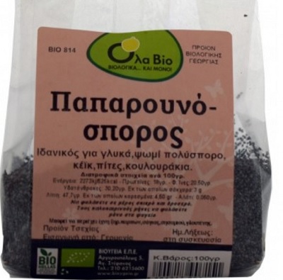 Poppy seeds